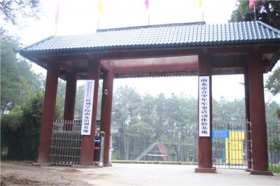 基地展示